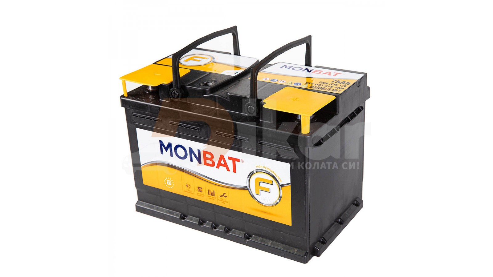 СТАРТОВ АКУМУЛАТОР MONBAT FORMULA SMF 75AH 700A – НАЙ-ДОБРИЯТ ИЗБОР ЗА ВАШИЯ АВТОМОБИЛ