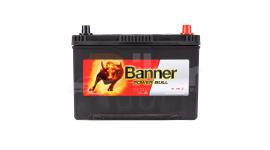 СТАРТОВ АКУМУЛАТОР 95ah BANNER POWER BULL 740A Д+ ASIA