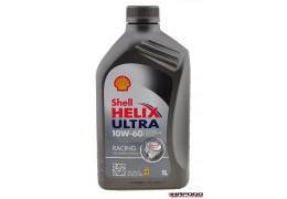 Двигателно масло Shell Helix Ultra Racing 10W-60 1 литър
