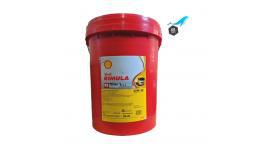 Моторно масло Shell Rimula R2 Extra 20W-50 20 литра