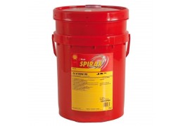 Трансмисионно масло Shell Spirax S2 A 80W-90 20 литра