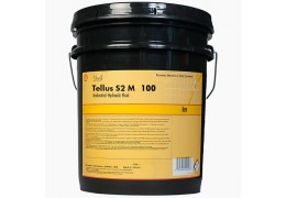 Индустриално хидравлично масло Shell Tellus S2 M 100 20 литра