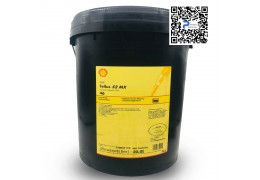 Хидравлично масло Shell Tellus S2 MX 46 20 литра