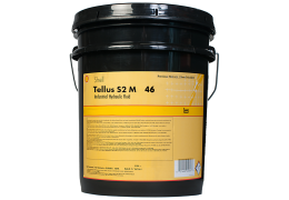 Хидравлично масло Shell Tellus S2 V 46 20 литра