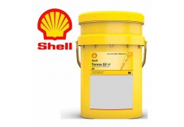 Масло за направляващи на металорежещи машини Shell Tonna S3 M 68 20 литра