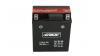 Стартов акумулатор 4RIDE 6AH 90A YTX7L-BS AGM 12V Д+ 