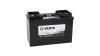 VARTA PRO MOTIVE BLACK 125AH 720A Д+ 
