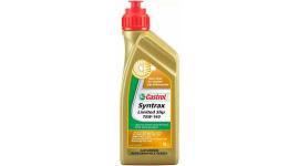 Синтетично трансмисионно масло CASTROL SYNTRAX LS 75W-140 1 литър