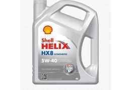 Моторно масло Shell Helix HX8 5W-40 4 литра