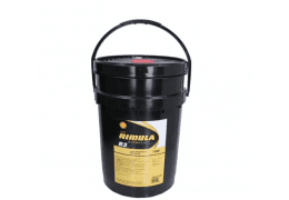Моторно масло Shell Rimula R3 10W 20 литра 