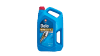 МОТОРНО МАСЛО Delo Gold Ultra E SAE 15W40 20 литра 