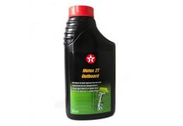 МИНЕРАЛНО МОТОРНО МАСЛО Havoline 2T OUTBOARD 1 литър