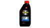 СИНТЕТИЧНО МОТОРНО МАСЛО Havoline Super 2T-SX - 1 литър 