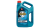 СИНТЕТИЧНО МОТОРНО МАСЛО Texaco HAVOLINE ENERGY MS  5W-30- 4 литра 