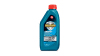СИНТЕТИЧНО МОТОРНО МАСЛО Texaco Havoline Energy SAE 0W-20- 1 литър 