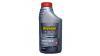 СИНТЕТИЧНО МОТОРНО МАСЛО Texaco HAVOLINE SYNTHETIC 0W-30- 1 литър 