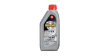 СИНТЕТИЧНО МОТОРНО МАСЛО Texaco Havoline Ultra S SAE 5W-40- 1 литър 