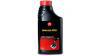 ТРАНСМИСИОННО МАСЛО Texaco TEXAMATIC 7045E  208 литра 