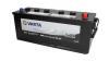 VARTA PRO MOTIVE BLACK 143AH 900A Д+ 